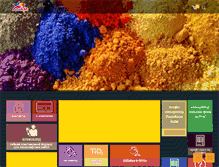 Tablet Screenshot of kolormarket.ru